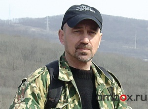 Закат «Восхода»