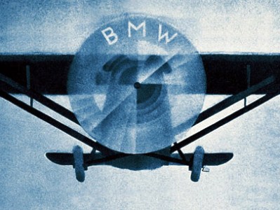 BMW. Пропеллер, пронзающий небо