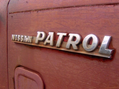 Nissan Patrol / Safari. Дорога – это лишнее