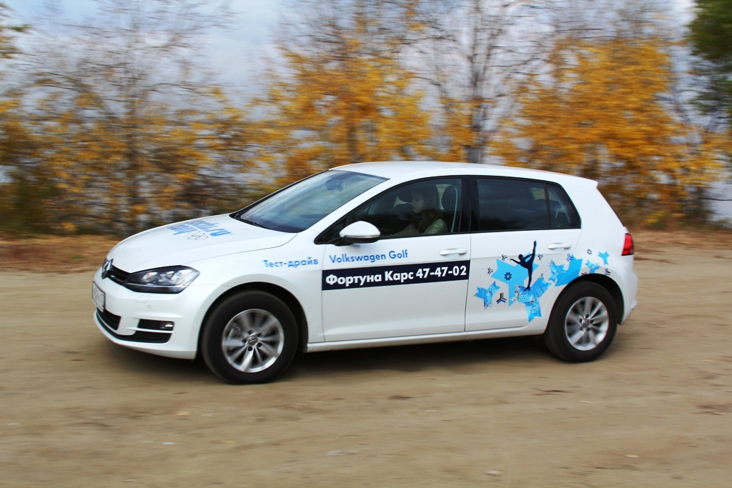 Volkswagen Golf VII. Тест к юбилею