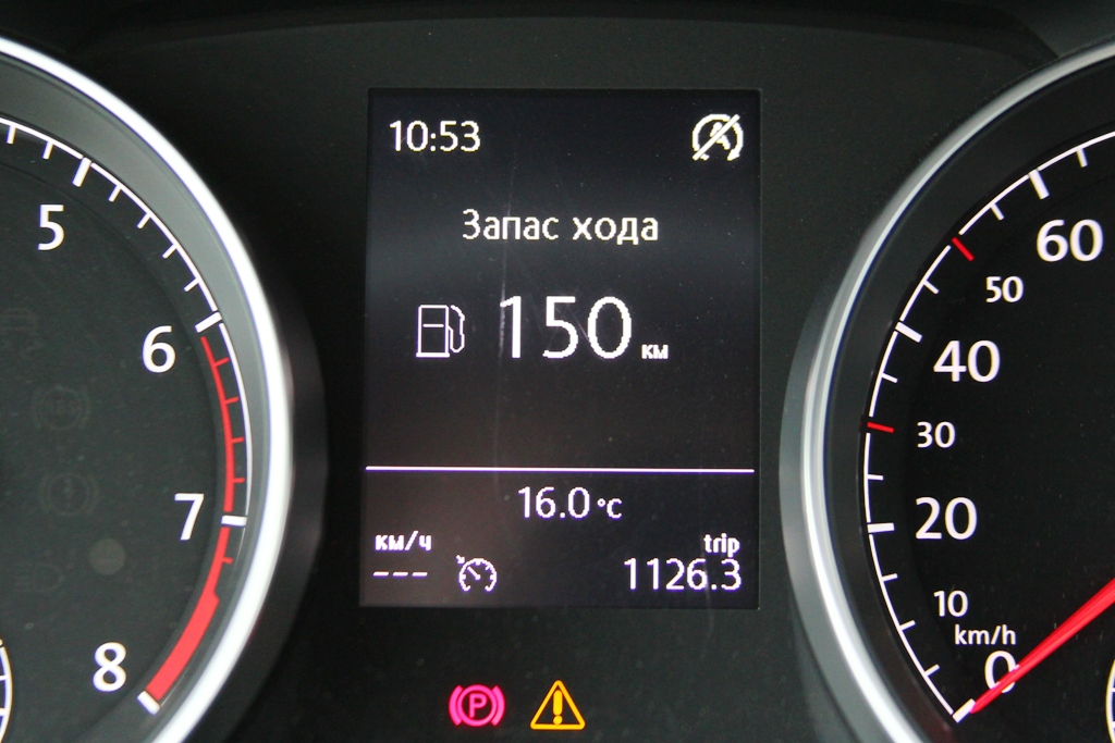 Volkswagen Golf VII. Тест к юбилею