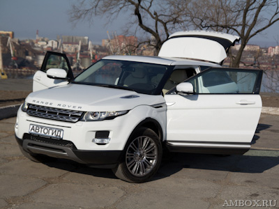 Range Rover Evoque Coupe. Баловень судьбы
