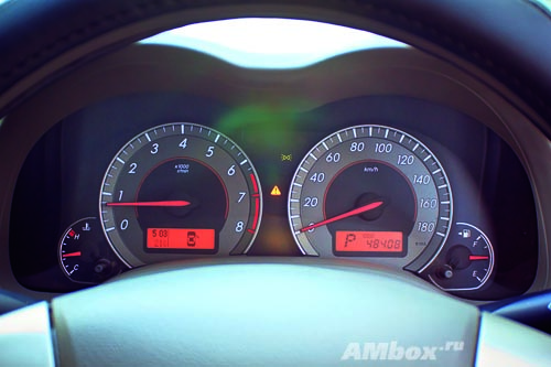 Toyota Corolla Axio. И ничего лишнего