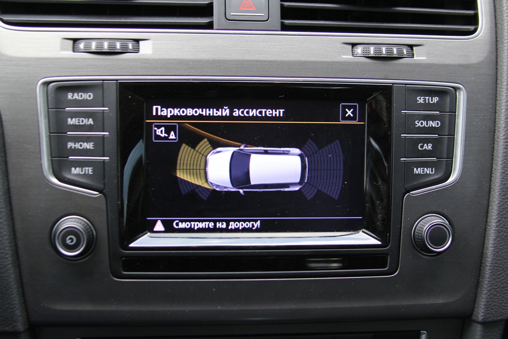 Volkswagen Golf VII. Тест к юбилею