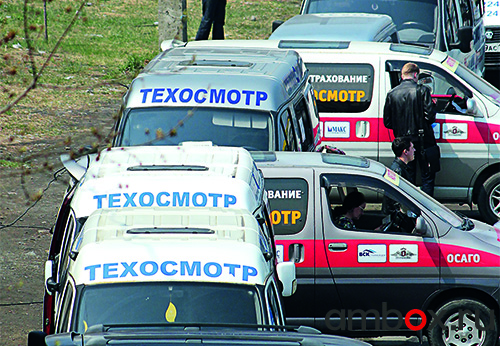 Крапленые карты ОСАГО