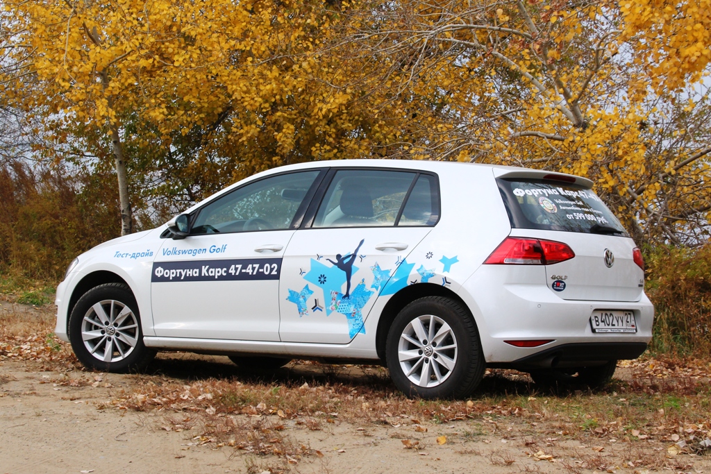 Volkswagen Golf VII. Тест к юбилею