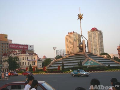 Китай. Близкий сосед