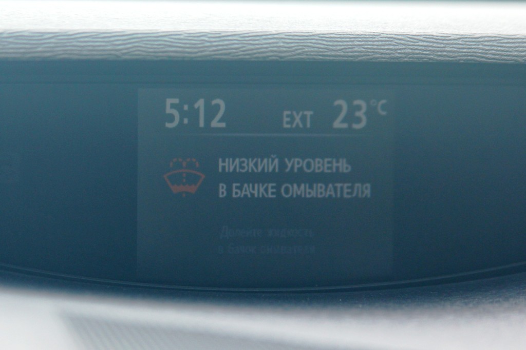 Toyota Venza 2013. Против всех правил