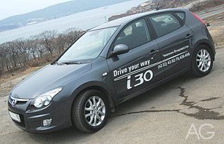 i30, Hyundai, Тест-драйв, 1.6, AT