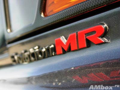 Mitsubishi Lancer Evolution VIII MR