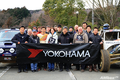 Yokohama GEOLANDAR. «Обувь» для полноприводника Yokohama GEOLANDAR. «Обувь» для полноприводника