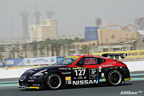sn127 GT Academy Team RJN 1.jpg sn127 GT Academy Team RJN 1.jpg