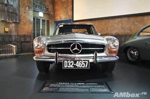 History Garage. Со всех уголков планеты. Часть V