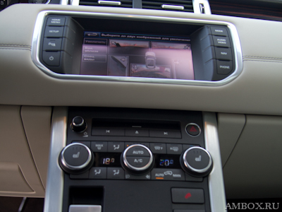 Тест-драйв Range Rover Evoque Coupe