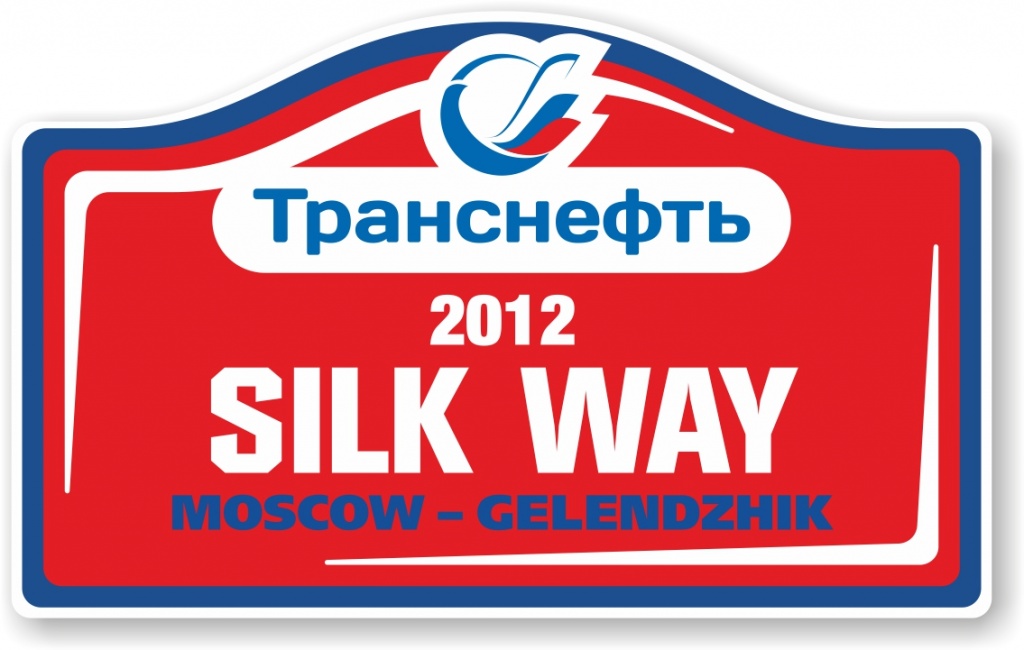 Silk Way Rally 2012 Silk Way Rally 2012