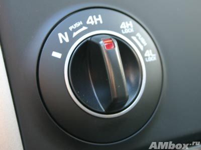 Suzuki Grand Vitara 2.4
