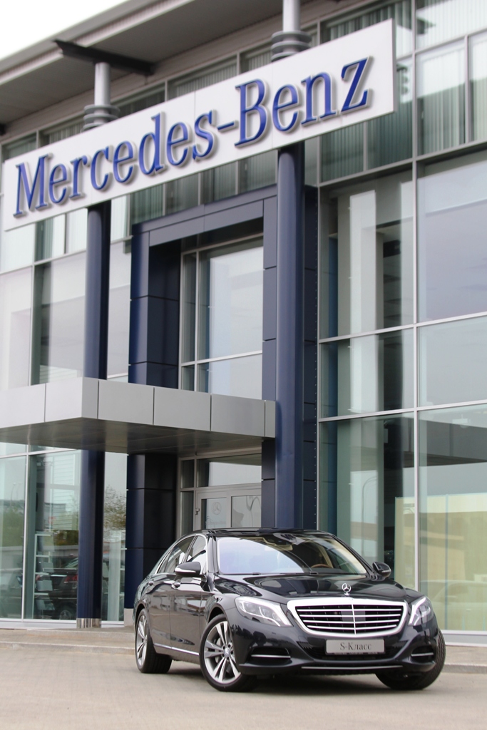 Mercedes-Benz S 500 L. Когда все сказано