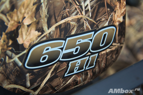 Arctic Cat 650 H1 vs. BRP Can-Am Outlander 800R MAX Limited. Небо и земля